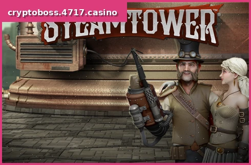 Steam Tower