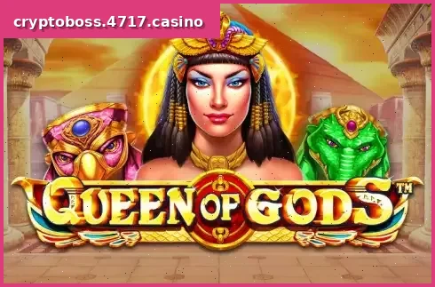 Queen of Gods