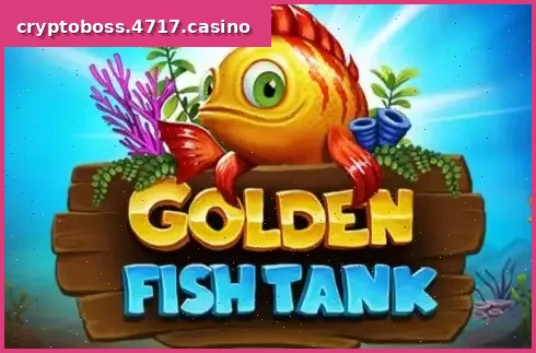 Golden Fish Tank